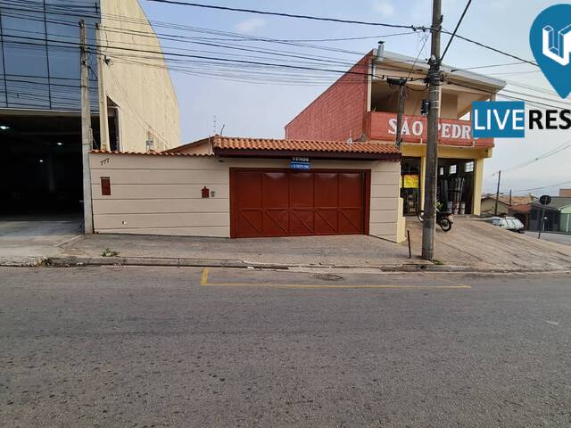 #5944 - Casa para Venda em Itatiba - SP - 2