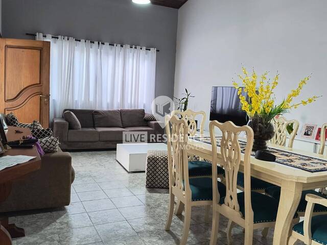 #7121 - Casa para Venda em Itatiba - SP