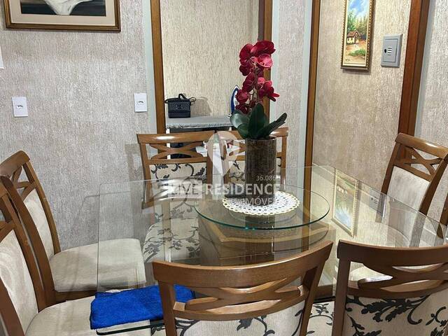 #7586 - Casa para Venda em Itatiba - SP