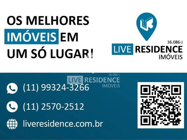 #7592 - Terreno para Venda em Itatiba - SP