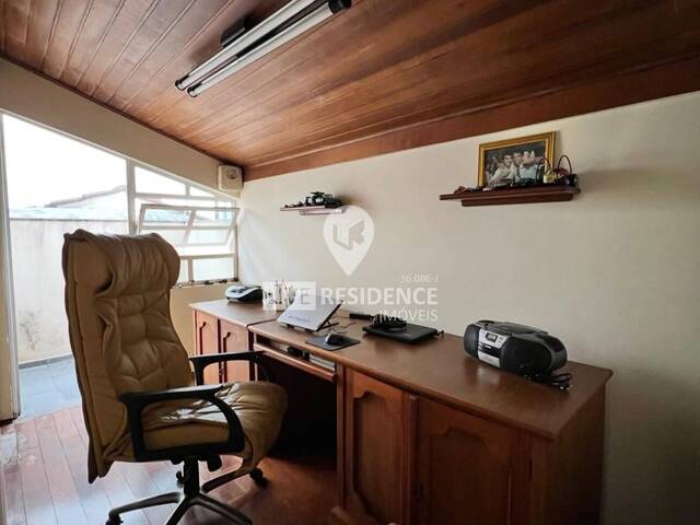 #7628 - Casa para Venda em Itatiba - SP