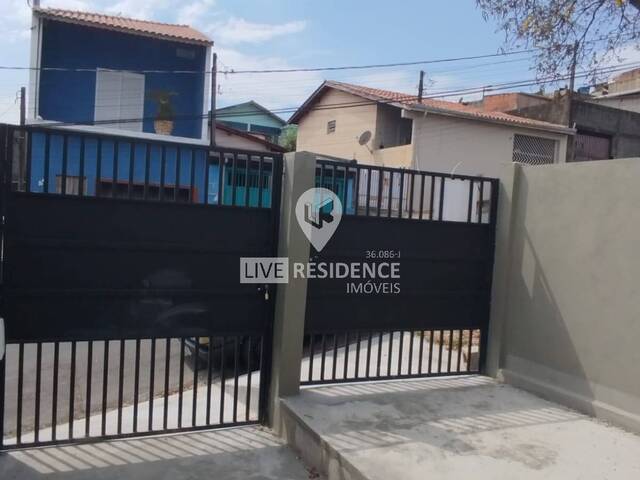 #7517 - Casa para Venda em Itatiba - SP