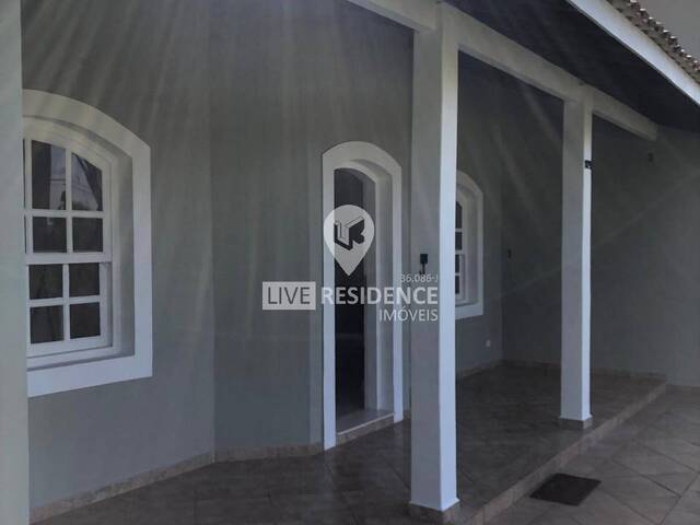 #7685 - Casa em condomínio ou Chácara para Venda em Itatiba - SP