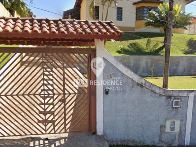 #7808 - Casa para Venda em Itatiba - SP