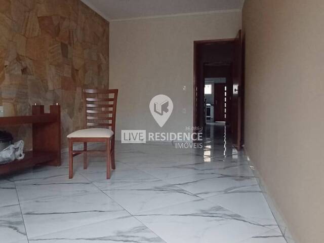 #7827 - Casa para Venda em Itatiba - SP