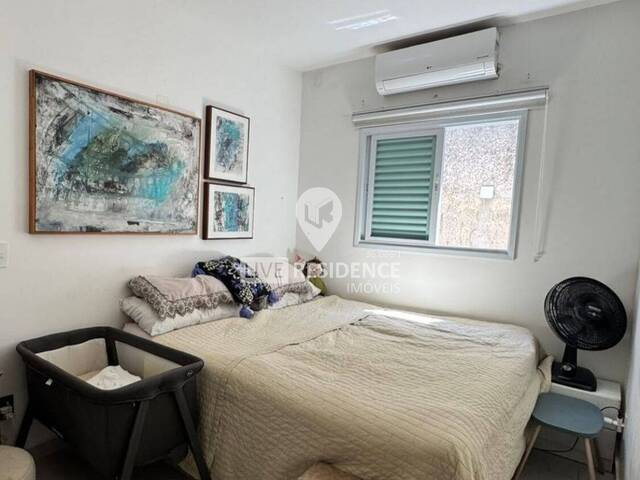 #7847 - Casa em condomínio ou Chácara para Venda em Itatiba - SP