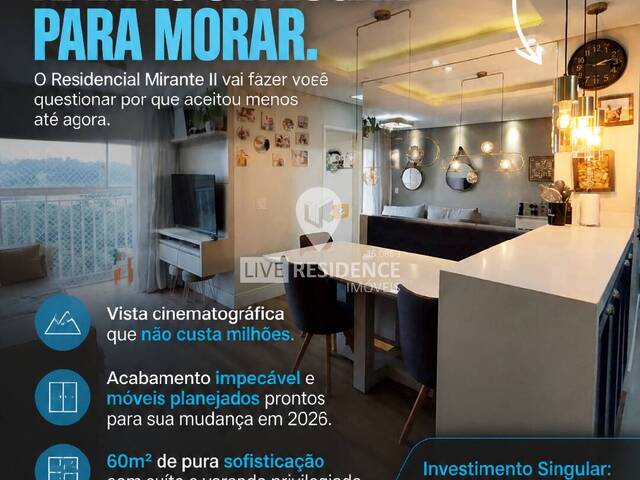 #7873 - Apartamento para Venda em Itatiba - SP