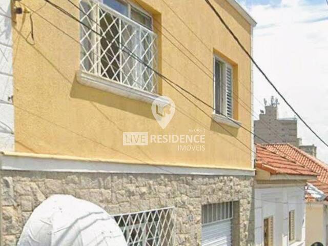 #7978 - Casa para Venda em Itatiba - SP