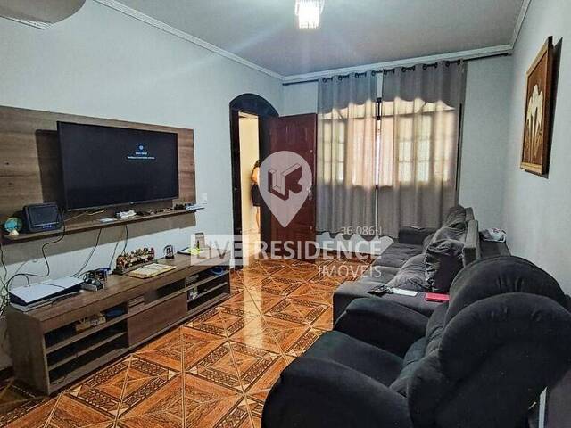 #8019 - Casa para Venda em Itatiba - SP
