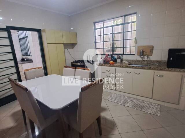 #7978 - Casa para Venda em Itatiba - SP