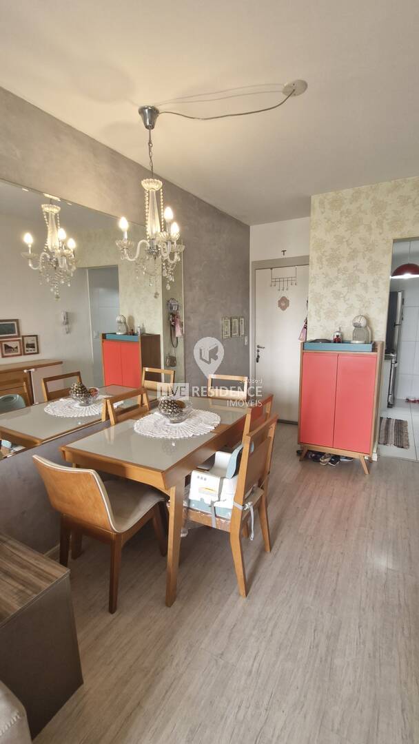 Apartamento, 2 quartos, 70 m² - Foto 1